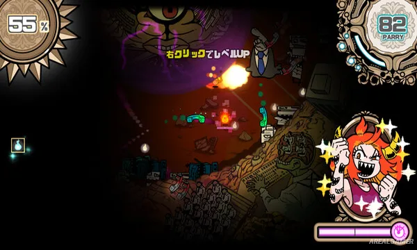 Parry Nightmare Screenshot 1