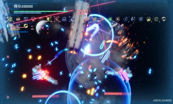 Godrop Screenshot 3