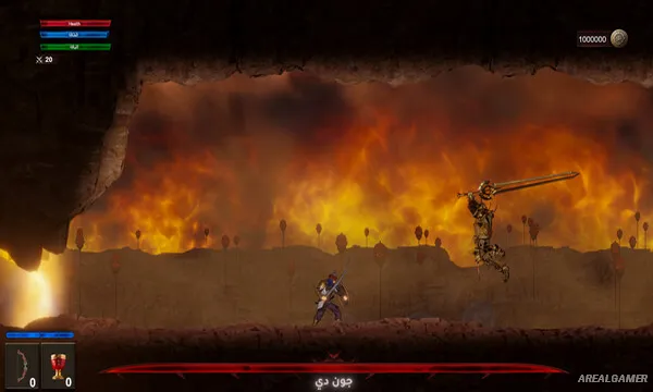 The Lost Key Screenshot 2