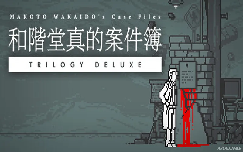 MAKOTO WAKAIDO’s Case Files TRILOGY DELUXE Cover Art