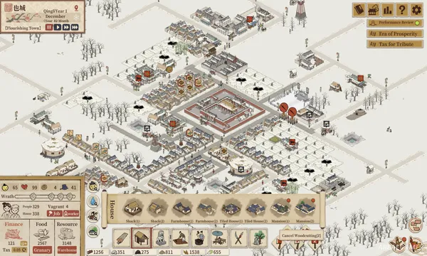 Thriving City: Song Screenshot 2