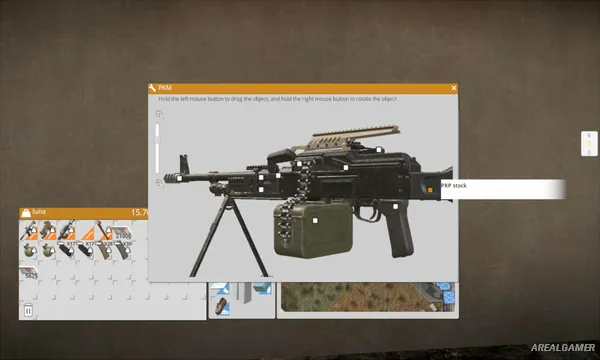 E.E.R.I.E2 Screenshot 1