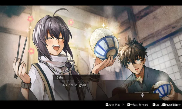 Fate/Samurai Remnant Screenshot 3