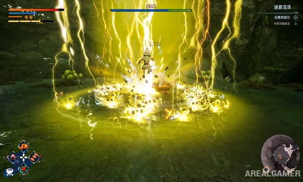 KAKU: Ancient Seal Screenshot 2