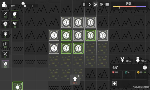 Minimalist Tower Defense Screenshot 3