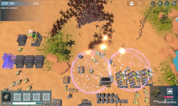 ReEarth Screenshot 1