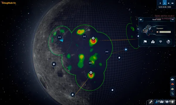 The Crust Screenshot 2