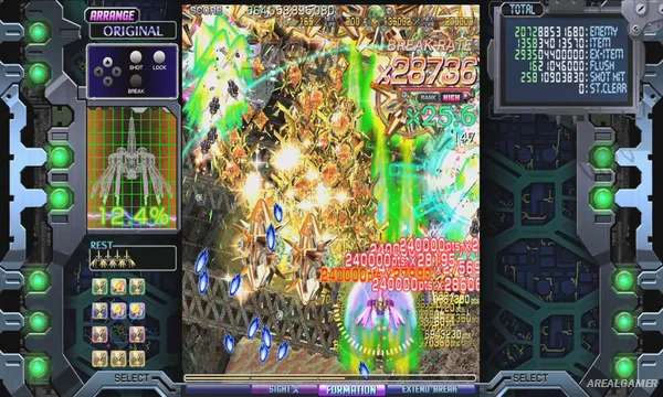Crimzon Clover World EXplosion Screenshot 3