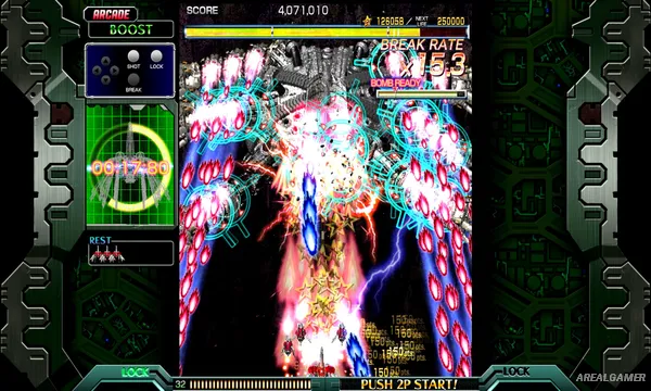 Crimzon Clover World EXplosion Screenshot 1
