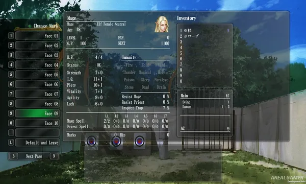 Wizardry: The Five Ordeals Screenshot 1