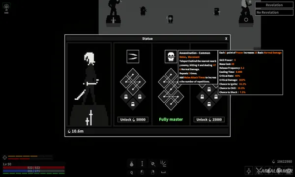 Dark Hunting Ground Screenshot 2