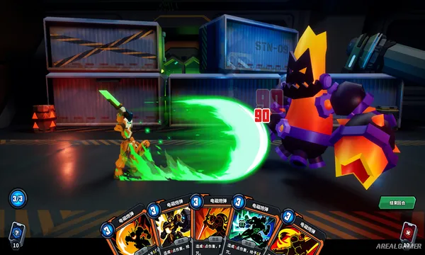 The Spire of Mech Zero Screenshot 3