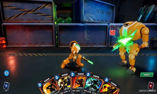 The Spire of Mech Zero Screenshot 2