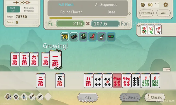 Aotenjo: Infinite Hands Screenshot 1