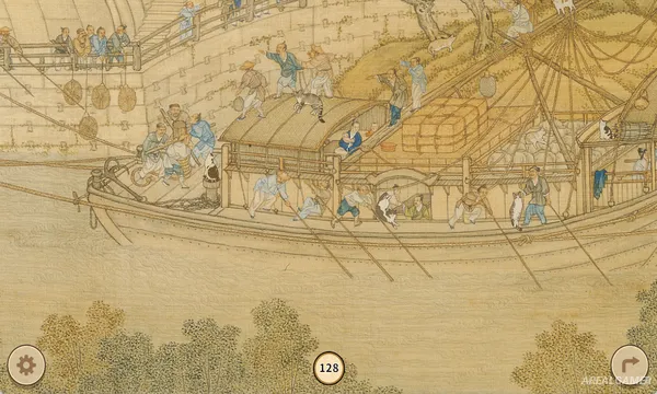 Cats of the Qing Dynasty Screenshot 1