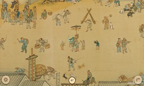 Cats of the Qing Dynasty Screenshot 3