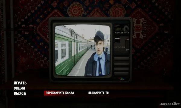 G.O.P.O.T.A 2 Screenshot 1
