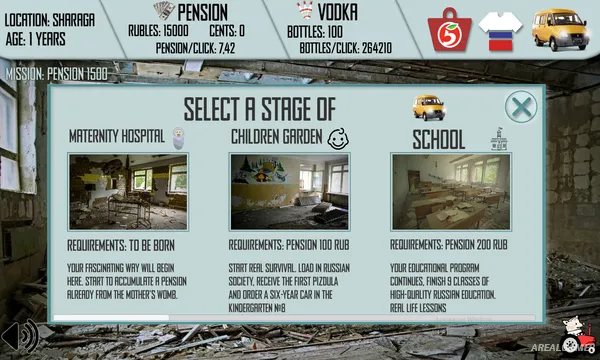 Russian Life Simulator Screenshot 3