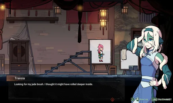 Threefold Recital Screenshot 1
