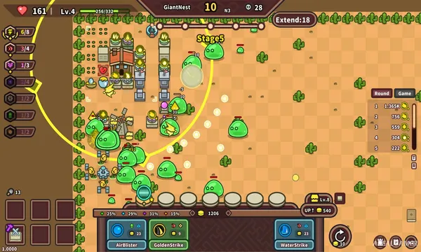 Elements and build Screenshot 1