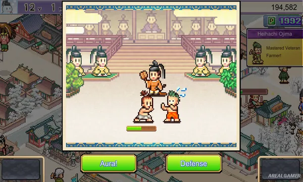 Heian City Story Screenshot 2