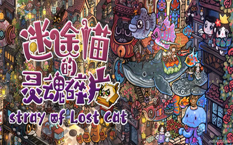 Stray of Lost Cat Cover Art