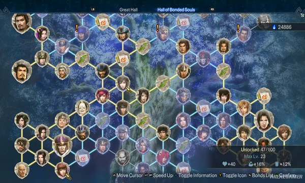 WARRIORS: Abyss Screenshot 3