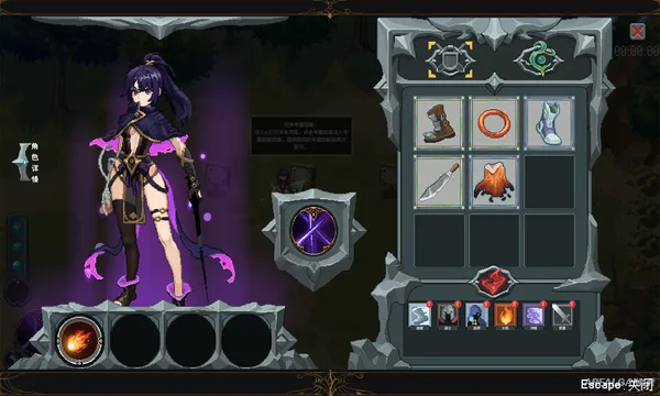 Magic Rune Stone Screenshot 2