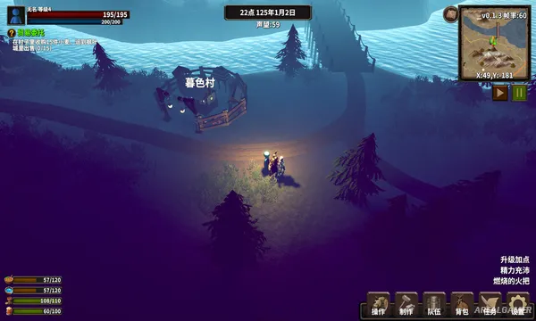 Stickman Strikes: Conquer Fantasy World Screenshot 3