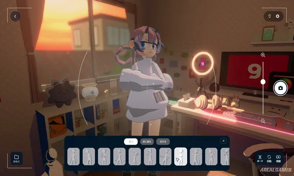 gogh: Focus with Your Avatar Screenshot 3