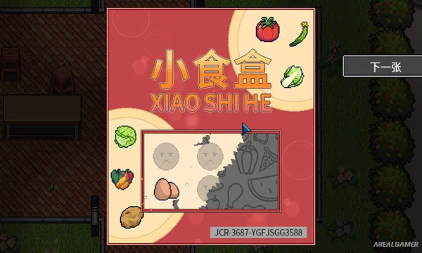 Big Winner Screenshot 3
