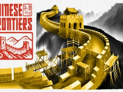 Chinese Frontiers