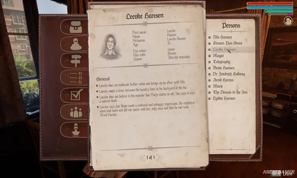 Inspector Schmidt - The Ebbing Screenshot 3