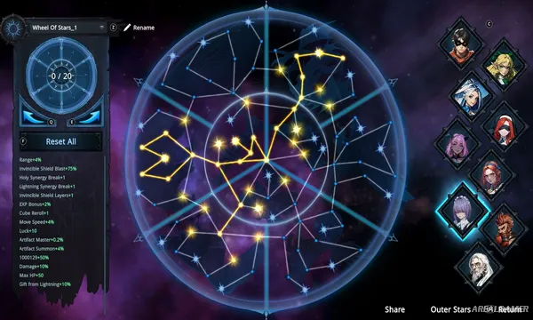 Artifact Seeker: Resurrection Screenshot 3