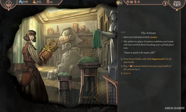 As We Descend Screenshot 3