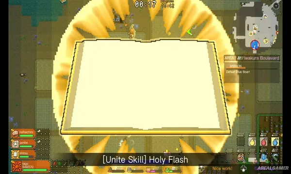 Ikki Unite Screenshot 1
