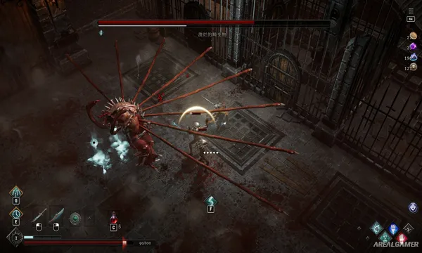 Netherworld Covenant Screenshot 2