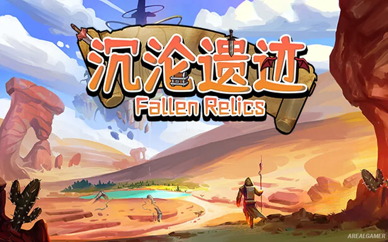 Fallen Relics Cover Art