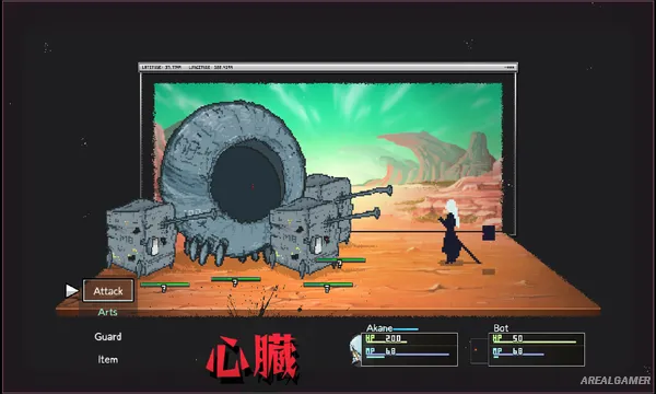 Artis Impact Screenshot 2