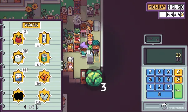 Discounty Screenshot 3