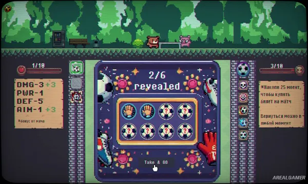 GOOOAL Screenshot 2