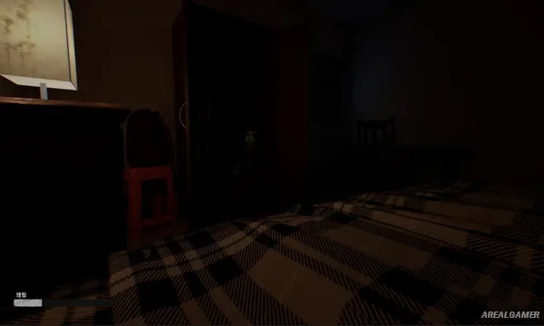 Haunted Room : 205 Screenshot 3