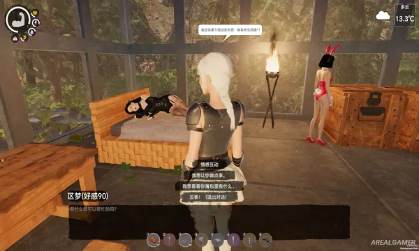 Island Notes Screenshot 3