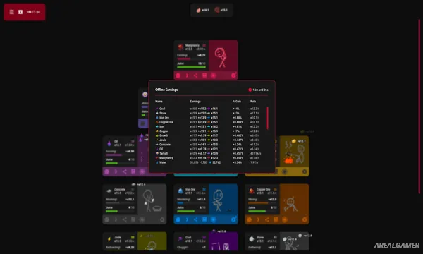 LORED Screenshot 1
