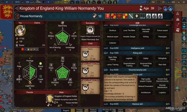 Monarch : Medieval Remastered Screenshot 1