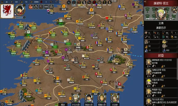 Monarch : Medieval Remastered Screenshot 2