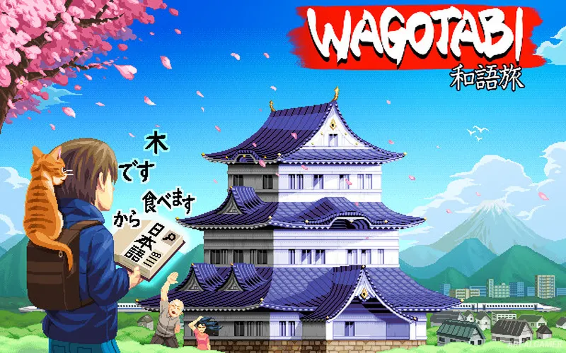 Wagotabi: A Japanese Journey Cover Art