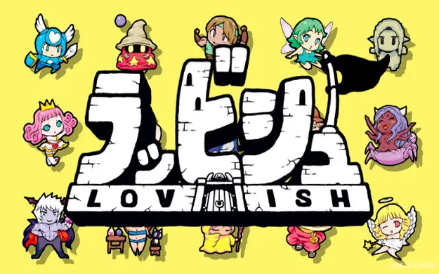 Lovish Cover Art