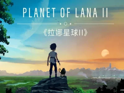 Planet of Lana II