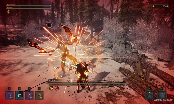 Weird RPG 2 Screenshot 2